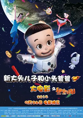 色婷婷综合久久久中文字幕