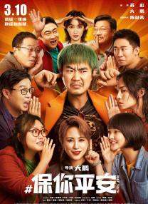 亚洲综合成人在线
